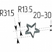 Форма для выпечки/выкладки «Звезда» 40х40 мм