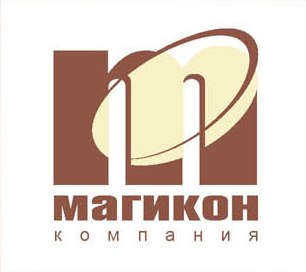 МАГИКОН