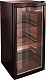 Шкаф холодильный барный HICOLD XW-105