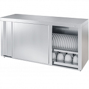 Полка закрытая для тарелок ПЗТ-С-1500.420.670-02-К (ПЗТ-1500) АТЕСИ