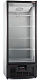 Шкаф холодильный Ариада Рапсодия R 700VS (ун.)