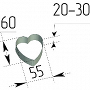 Форма для выпечки/выкладки «Сердце» 60х55 мм