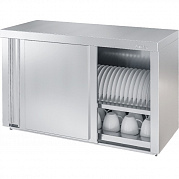 Полка закрытая для тарелок ПЗТ-С-1000.420.670-02-К (ПЗТ-1000) АТЕСИ