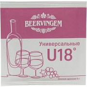Дрожжи винные BeerVingem Universal U18 5 гр.