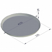 Форма хлебная круглая 235х220х15 мм