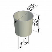 Форма хлебная круглая 100х80х100 мм