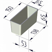 Форма хлебная прямоугольная 150х65х65 мм