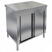 Стол-тумба НСЗК-8/7 (двери купе) HICOLD