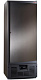 Шкаф холодильный Ариада Рапсодия R 750L (нт.)