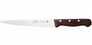 Нож овощной 3,5'' 88 мм Medium LUXSTAHL (кт1638)