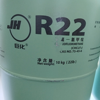 Фреон R-22 10 кг Китай