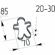 Форма для выпечки/выкладки «Человечек мальчик» 85х70 мм