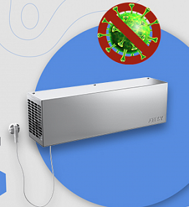 Новинки (рециркуляторы-ОБЛУЧАТЕЛИ) от завода Атеси.