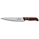 Нож шеф-повара 200 мм Wood Line LUXSTAHL (кт2513)