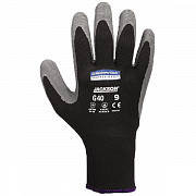 Перчатки Jackson Safety G40 термостойкие