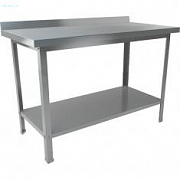 Стол разделочный с бортом СПБ-1000/600/850 ОЦ/ПС МП