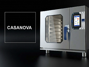Новинка 2022-го года – серия бойлерных пароконвектоматов Casanova!
