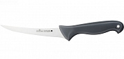 Нож разделочный 6'' 150 мм Colour LUXSTAHL (кт1803)